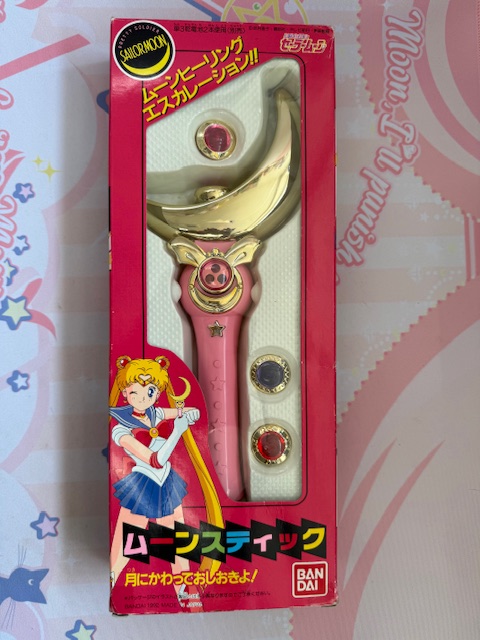 wand