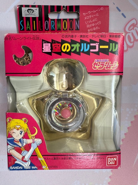 gold locket